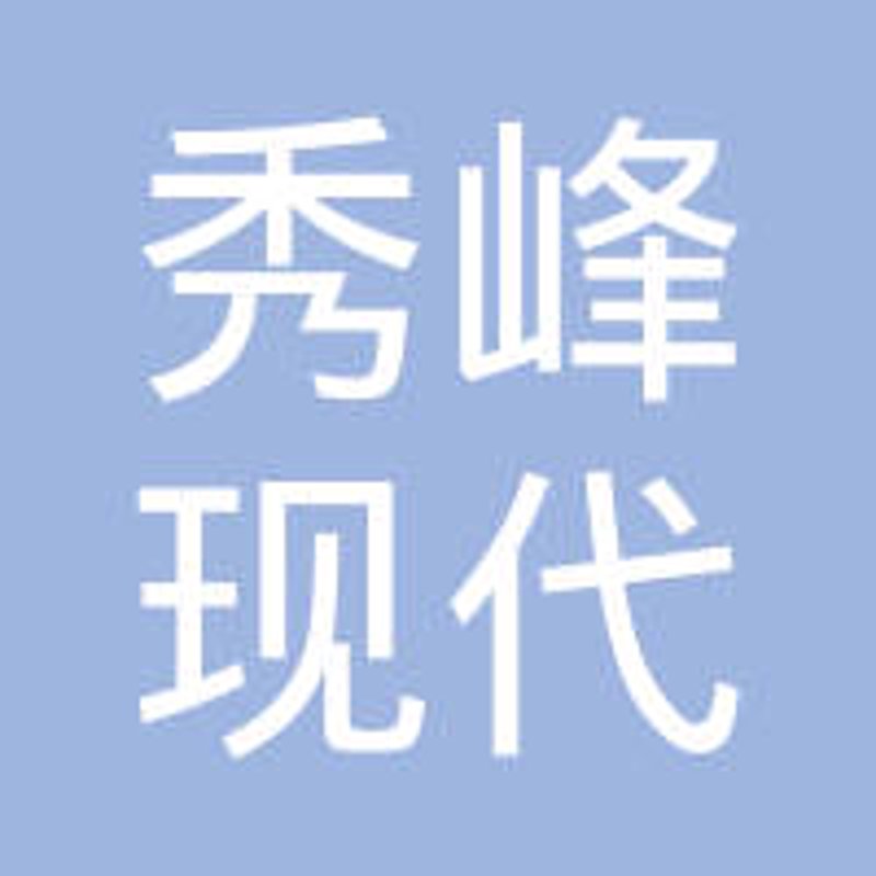 企业年会如何编排才能让欢乐满溢